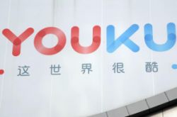 [5分钟科普下]孝感市咨询公司_哔哩哔哩